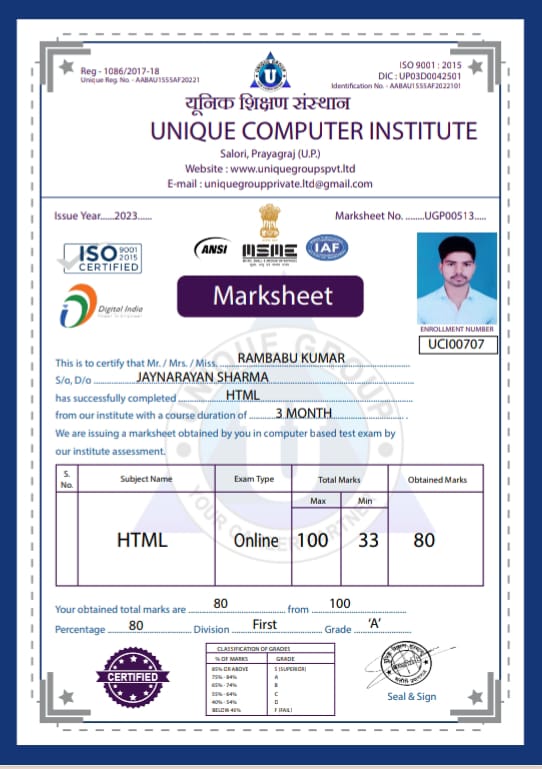 Certificate 9